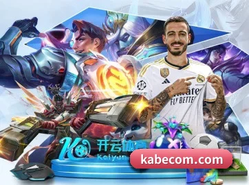 华体官网在线登陆 APP